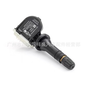 Chevrolet Tire Pressure Sensor 13598773 13598772 Embedded Rubber <b>TPMS</b> for Malibu Cadillac GMC - Product Image 1