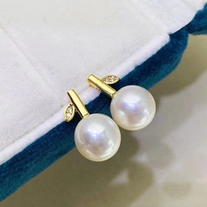 S925 <b>Silver</b> DIY <b>Pearl</b> Accessories Empty Tray Leaf <b>Silver</b> Jewelry <b>Earrings</b> with 8-12mm Round Beads 22230 - Product Image 1