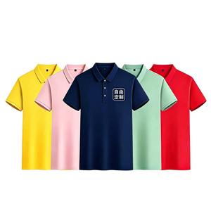 Chemises polo promotionnelles en coton pur à manches courtes avec logo personnalisé, vêtements de travail pour adolescents SMLXLXXLXXXLXXXXL - Product Image 1