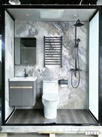Salle de bain préfabriquée SMC tout-en-un, cabine de douche modulaire complète avec toilettes et éclairage, module de douche modulaire