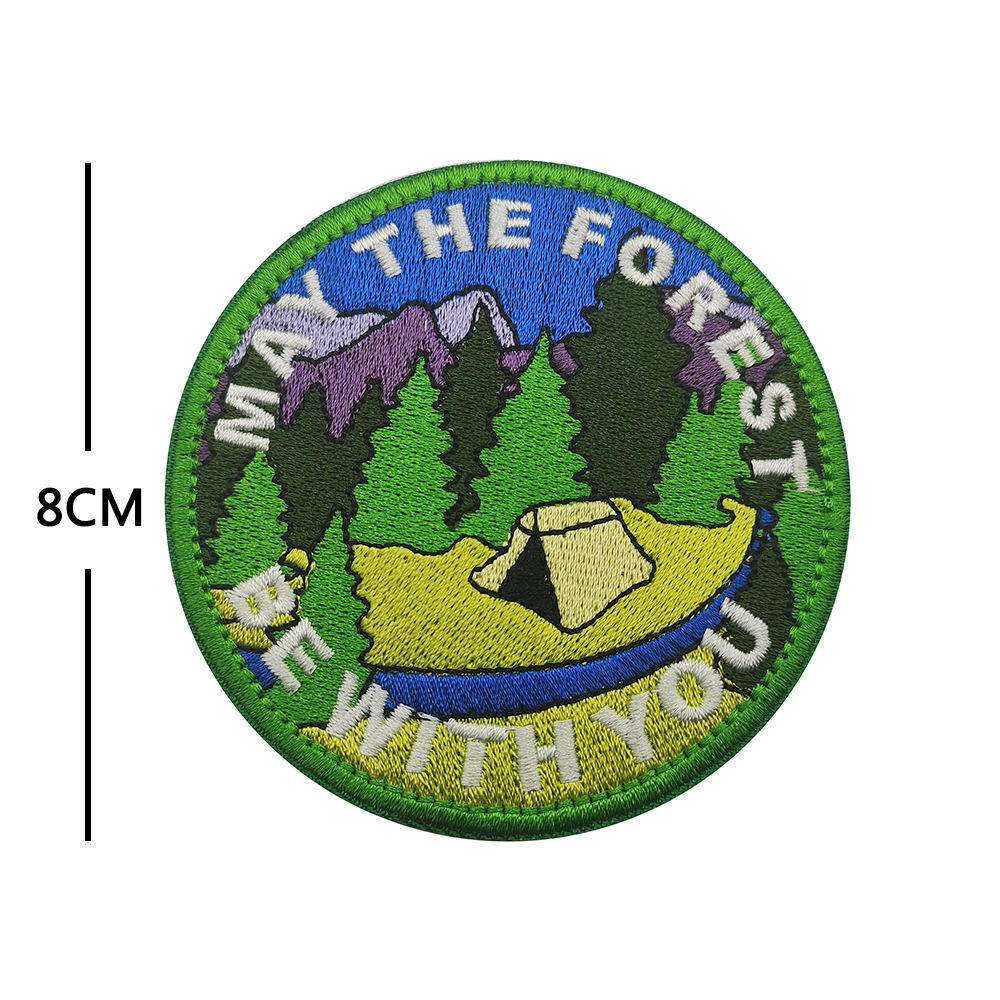 V01628-4 Outdoor Series (May the forest be with you)