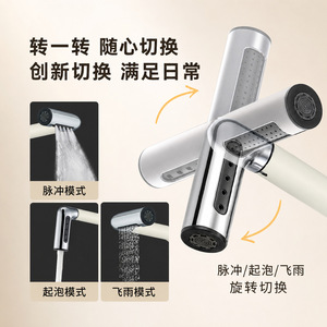 Kitchen Faucet 360 Degree Rotate Pull Out Single Handle Deck Mounted Contemporary Ceramic Valve Core - Product Image 3