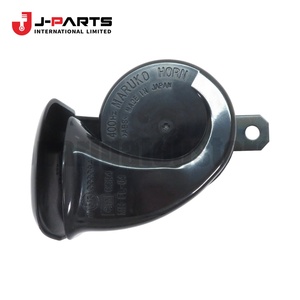 Corne de klaxon à tonalité basse pour Toyota Hilux LN85 1988-2004 OE 86520-89108 8652089108 - Product Image 1