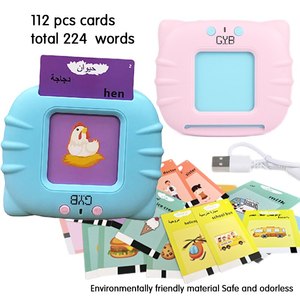 Cartes éducatives électroniques 2 en 1 pour enfants, apprentissage des lettres arabes, apprentissage arabe-anglais, Montessori, fruits - Product Image 2