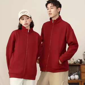 Custom Restaurant Work Uniform Stand Up Collar Zipper Sweatshirt With Logo Printed For Men And Women Red Color Polyester Fabric - Product Image 3