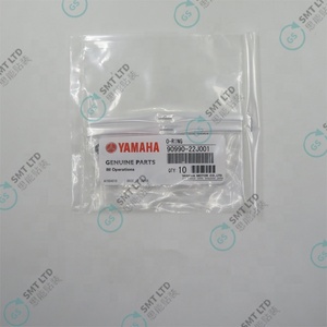 90990-22J001 KG2-M7181-00X Junta tórica para máquina Yamaha - Product Image 2