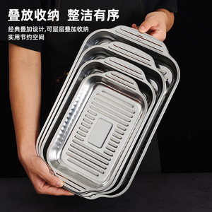 Stainless Steel Rectangular Baking Dish With Lid Oven Safe For Fish Seafood Grilling - Product Image 5