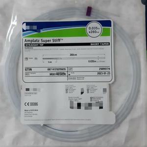 Fil de guidage vétérinaire super <span class=keywords><strong>rigide</strong></span> Amplatz, fil plat en spirale pour interventionnel avec échange de cathéter et de gaine de calibre lourd - Product Image 2
