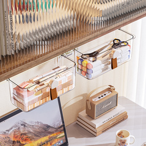 Transparent Drawer Storage <b>Box</b> For <b>Makeup</b> Bathroom Vanity Organizer With Pull Out Shelf Small And Large Size - Product Image 2