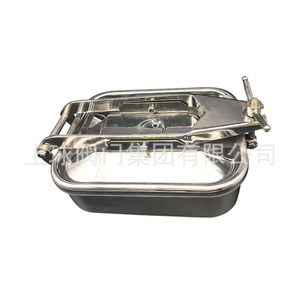 Tapa de registro cuadrada de acero inoxidable 304 para tanque de almacenamiento de recipiente a presión YAE-L - Product Image 1