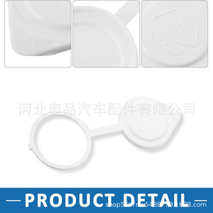 Mitsubishi Bottle <b>Cap</b> Twist Off <b>Plastic</b> Reusable For Water Bottles - Product Image 5