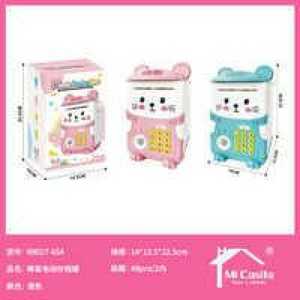 Mi Cards Cute Mouse Electric Piggy Bank Cherry Pink Plastic Money Box For Kids 5-7 Years Fingerprint Unlock Automatic Coin - Product Image 1