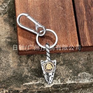 Llavero con Flecha Estilo Vikingo Nórdico, Colgante de Acero Inoxidable, Accesorio de Cuero para Hombre, Uso Diario - Product Image 2