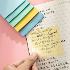 Bloc-notes adhésif transparent HengXin avec fournitures scolaires brillantes, bloc-notes créatif avec signes du zodiaque, papeterie - Product Image 3