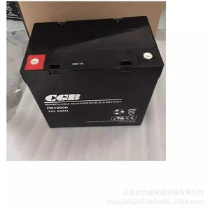 12V5AH Batterien Elektrisches Spielzeugauto-Batterie Tiefzyklus A G <span class=keywords><strong>M</strong></span> GEL 12V 5Ah Blei-Säure-Batterie - Product Image 3