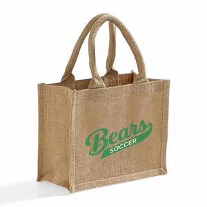 Personalized Print Kids <b>Fun</b> Event Full Gusset Jute Tote <b>Bag</b> Outdoor Activity Gift <b>Bag</b> - Product Image 2