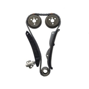 Kit de Reparación de Ajustador de Admisión y Escape del Árbol de Levas WLJKB12-7 para Motor Lechi, Accesorios para Automóviles - Product Image 2