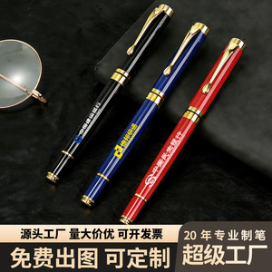 Metal Ballpoint <b>Pen</b> Black Blue Red <b>White</b> Silver Gold Refill Customizable Logo Engraving Promotional Office Stationery Gift - Product Image 5
