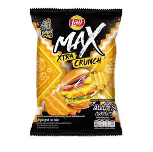 Salade thaïlandaise à la papaye à saveur de hamburger à double saveur de fromage 42g <span class=keywords><strong>Lays</strong></span> Potato <span class=keywords><strong>Chips</strong></span> Puffed Food Snacks - Product Image 1