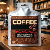 Sachet en aluminium alimentaire personnalisé à fond plat avec fermeture éclair pour gel énergétique, café liquide, lait, aliments pour animaux de compagnie, 5 ml, 10 ml