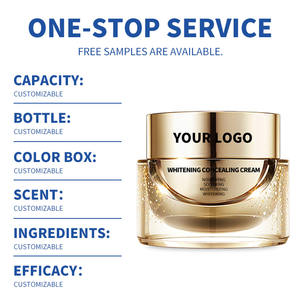 كريم وجه مغذي ومشدود بالكولاجين مضاد للشيخوخة ومرطب ورافع ومشدود ومغذي لإصلاح البشرة - Product Image 4