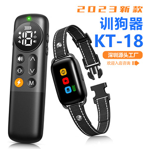 Collier d'entraînement pour chien Kt-18, dispositif de choc électrique à télécommande, étanche et rechargeable, pour équipement d'entraînement des animaux de compagnie - Product Image 4