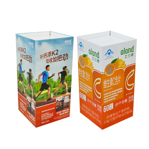 Estante de exhibición personalizable de fácil montaje, soporte de suelo de tienda minorista de cartón con cajas de basura para exhibiciones de papel - Product Image 2