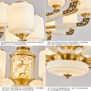 โคมไฟระย้าสไตล์จีนหยกทองแดง LED หลายหัวทรงกลมสำหรับตกแต่งบ้าน - Product Image 5