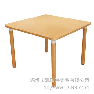 Yifuxing <b>Square</b> Dining Table Natural Wood Color Assembled Solid Wood Style For Adults And Elderly Living Room - Product Image 4
