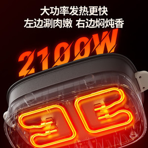 หม้อไฟฟ้า Bear ขนาด 6 ลิตร ควบคุมอุณหภูมิได้สองระดับ สำหรับทำอาหารและย่าง - Product Image 2