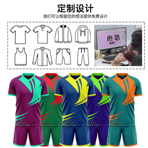 Ensembles de maillots de football personnalisés pour hommes, col en V, polyester, évacuation de l'humidité, respirant, séchage rapide, coupe athlétique, impression numérique intégrale - Product Image 1