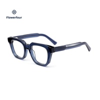 Monture optique en acétate translucide marron écaille de tortue, lunettes rétro Y2K pour les trajets quotidiens et un usage décontracté