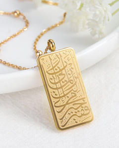 Collier religieux en acier inoxydable avec pendentif Ayatul Kursi, bijoux arabes, collier coranique musulman, vente en gros sur mesure - Product Image 4