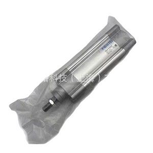 กระบอกลม Festo Advu Slim รุ่น 12-100 A P A ตัวเรือนอะลูมิเนียม แบบคันโยกมาตรฐาน พร้อมข้อต่อแบบสกรู - Product Image 2