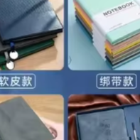Carnet d'exercices A5 de luxe en cuir PU de qualité supérieure, couverture rigide personnalisable, reliure cousue, journal durable pour affaires
