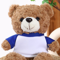 Ours en peluche personnalisé pour cadeau de fête, avec vêtements ajustables, personnalisable selon vos besoins.