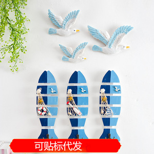 Perchero de pared de MDF con diseño de pez mediterráneo, cartel de bienvenida, decoración para el hogar, perchero para sala de estar - Product Image 3