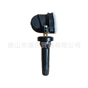Hong Le Tire Pressure Sensor 52940-CG100 For Hyundai Niro EV6 Staria Ioniq 6 <b>TPMS</b> System - Product Image 2