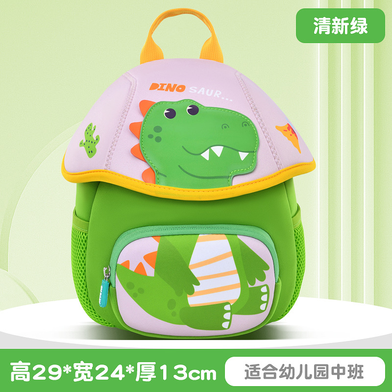 012 Fresh Green Medium