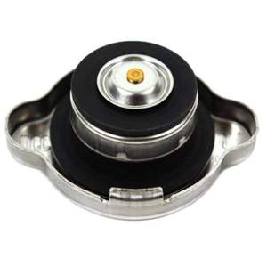 2025 nouveau haut classement 2533033001 0.9 fabricant Auto <span class=keywords><strong>voiture</strong></span> moteur radiateur couverture 25330-33001 - Product Image 3