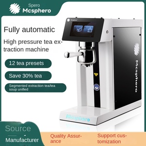 Mousseur à lait intelligent Spero en acier inoxydable, entièrement automatique, à écran tactile, à température constante, pour la restauration (produit phare) - Product Image 5