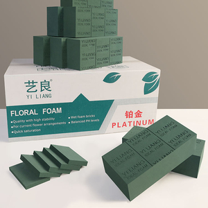 YILIANG Espuma Floral Húmeda <span class=keywords><strong>Aspac</strong></span> Verde Fresca de Fábrica al por Mayor para Decoración de Flores - Product Image 5