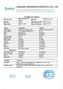 卸売オーガニック黒ショウガ根エキス粉末5% 黒ショウガエキス - Product Image 2