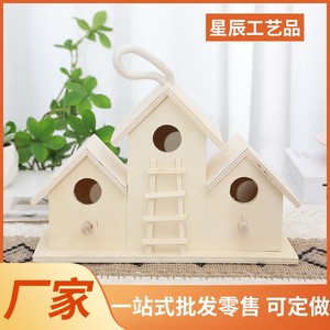 บ้านนกไม้ตกแต่งสีธรรมชาติพร้อมเชือกแขวนสำหรับตกแต่งภายนอก - Product Image 5