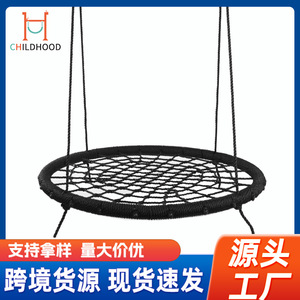 Columpio Redondo de 100cm, Equipo de Juegos al Aire Libre para Niños, Uso en Jardín y Patio, Cuerda de Metal y Polietileno, Capacidad de 500 Libras - Product Image 4