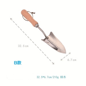 Yilu Stainless Steel Garden Trowel 33x8cm Wood Handle Rust Resistant Digging Tool For Planting Soil Loosening - Product Image 2