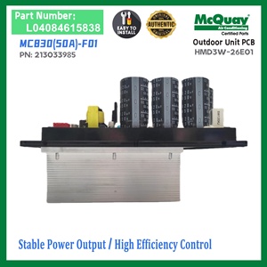 แผงวงจรอินเวอร์เตอร์ปั๊มความร้อน McQuay VRF รุ่น L04084615829 HMD3W-7B54 MC830(50A)-D01 อะไหล่เครื่องปรับอากาศสำหรับยูนิตภายนอกอาคาร - Product Image 2