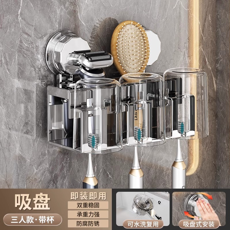 Soporte para cepillos de dientes con ventosa - Modelo de tres vasos
