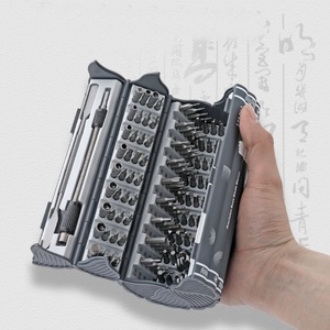 Juego de Destornilladores Manuales Multifunción de Acero al Cromo Vanadio para Reparación de Teléfonos Móviles y Computadoras, con Estuche Rígido - Product Image 5