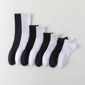 शरद ऋतु और शीतकालीन शुद्ध कपास खेल मध्य-ट्यूब मोजे बहुमुखी कॉलेज शैली के पसीने को अवशोषित करते हुए लुभावनी ट्रेंडी सफेद नाव मोजे - Product Image 6